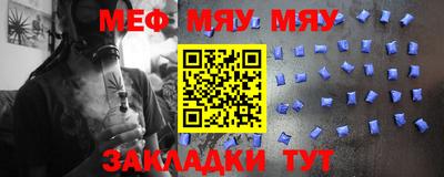марки nbome Малгобек