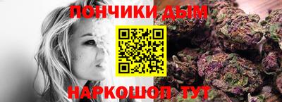 кокаин Мариинск