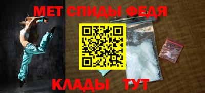 марки nbome Малгобек