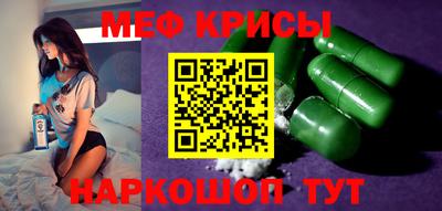 марки nbome Малгобек