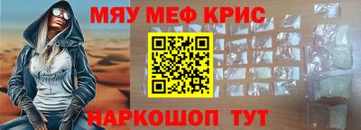 марки nbome Малгобек