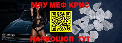 марки nbome Малгобек